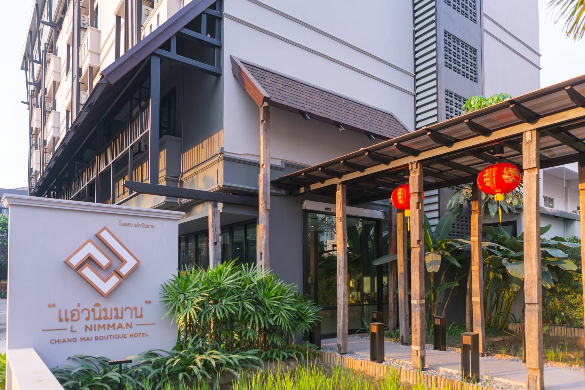 Hotel L Nimman Čiang Mai Exteriér fotografie